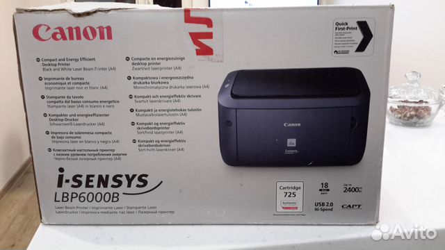 Принтер Canon лазерный черный Принтер Canon лазерный черный