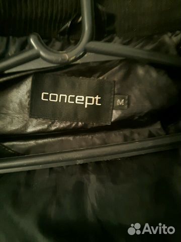 Куртка Куртка