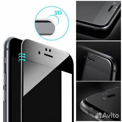 Защитное стекло iPhone 7/8 5D черное Защитное стекло iPhone 7/8 5D черное
