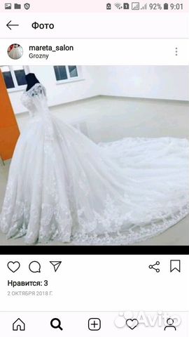 Платье аксессуары свадебные