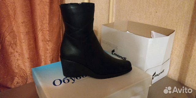 Сапоги зимние