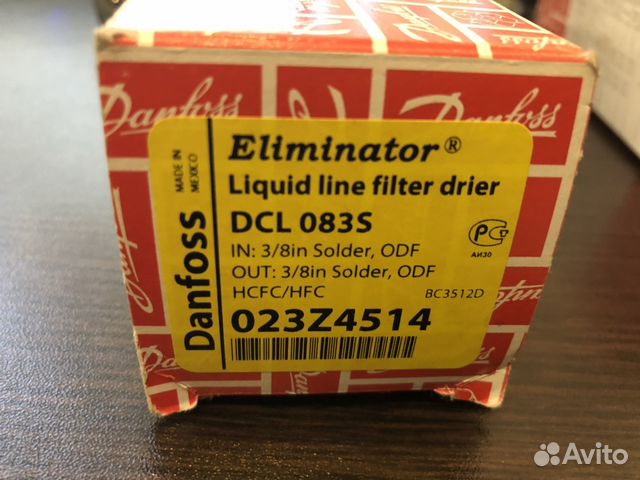 Danfoss DCL 083S Фильтр-осушитель Danfoss DCL 083S Фильтр-осушитель