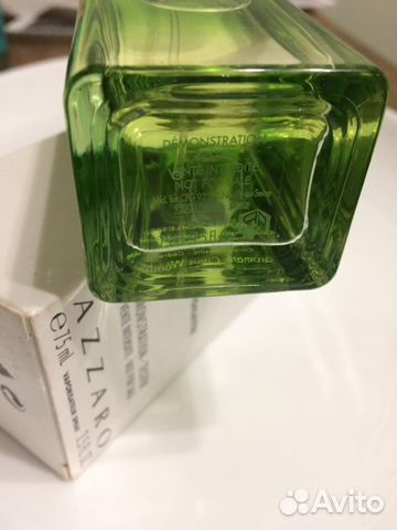 Мужской аромат Azzaro Sollarisimo 75 ml