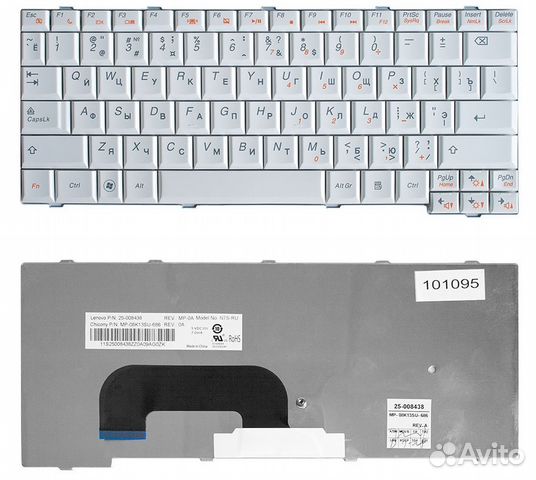 Клавиатура для нетбука Lenovo S12 белая Клавиатура для нетбука Lenovo S12 белая