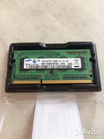 Озу на ноут DDR3 1GB продажа или обмен