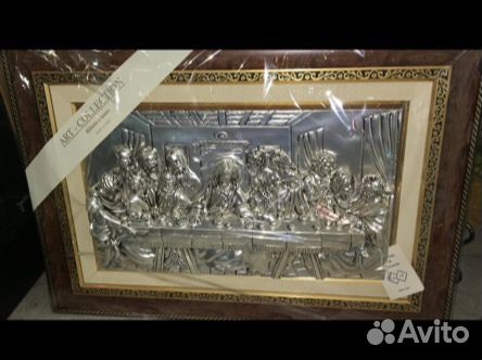 Картина Тайна вечеря