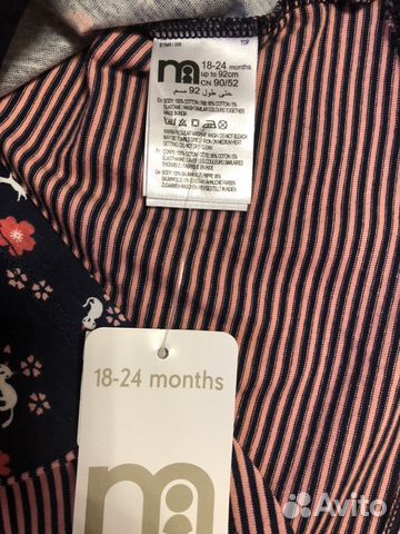 Футболка новая Mothercare 92 см Футболка новая Mothercare 92 см