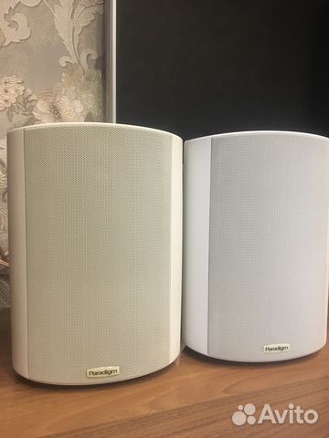 paradigm stylus 250