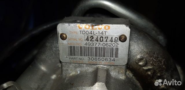 Турбина Volvo Вольво 2.4 2.5 S60 S80 V70 XC70 XC90 Турбина Volvo Вольво 2.4 2.5 S60 S80 V70 XC70 XC90