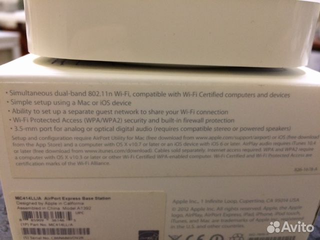 Роутеры Airport Express A1392 (рст и нерст) Роутеры Airport Express A1392 (рст и нерст)