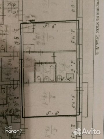 2-к квартира, 46 м², 4/5 эт.