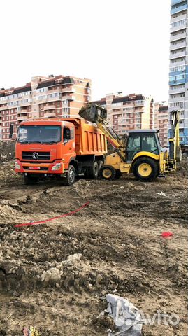 Услуги Экскаватор-погрузчик. ндс