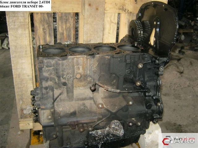 Блок двигателя Ford Transit 2.4 DI Форд Транзит Блок двигателя Ford Transit 2.4 DI Форд Транзит