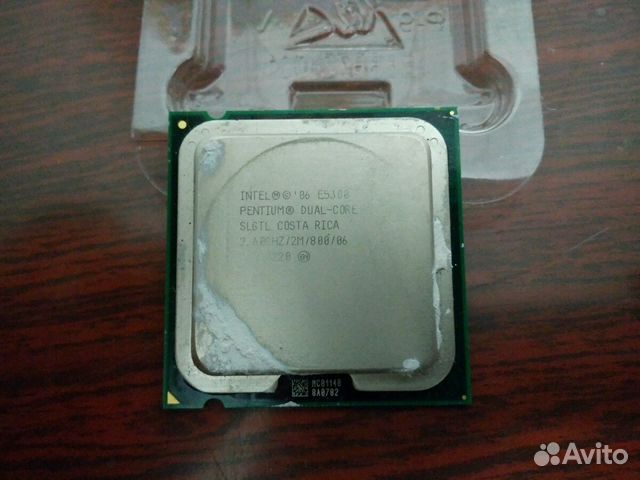 Intel dual core 2.6 ghz