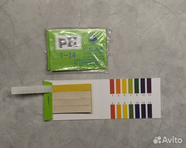 Тест-полоски для определения pH (лакмусовая бумага