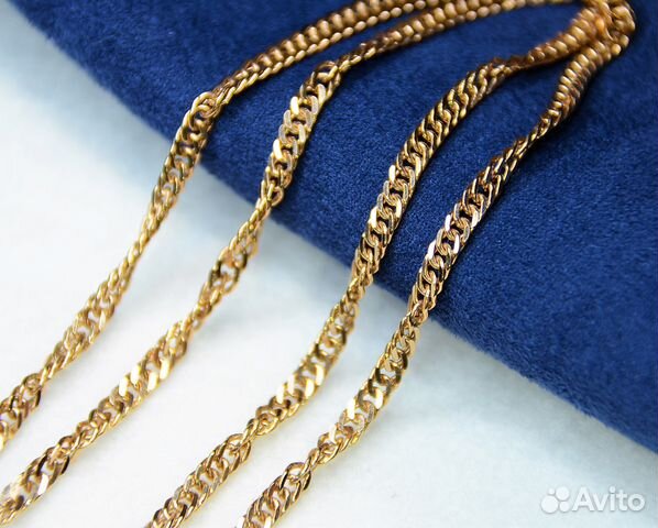 Золотая цепь