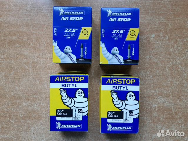 Новые Камеры Michelin 26 / 27.5 / 29