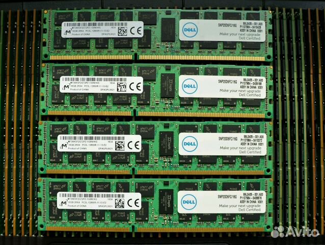 DDR3 2GB/4GB/8GB/16GB/32GB серверная память