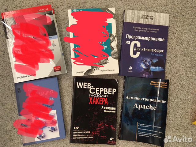 Книги. Учебная литература Книги. Учебная литература