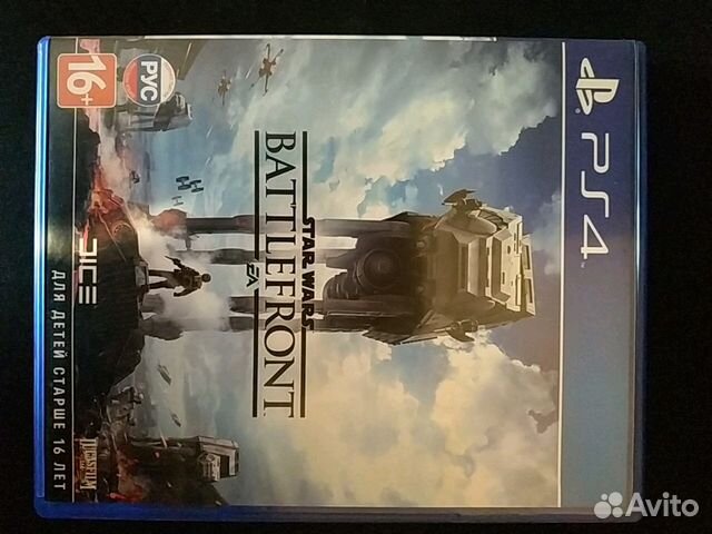 Star wars battlefront