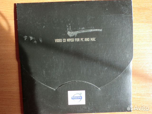 CD New Volvo S80 CD New Volvo S80