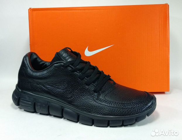 nike free run 5.0 orange