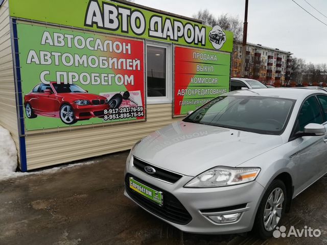 Ford Mondeo 2.0 МТ, 2011, 104 000 км