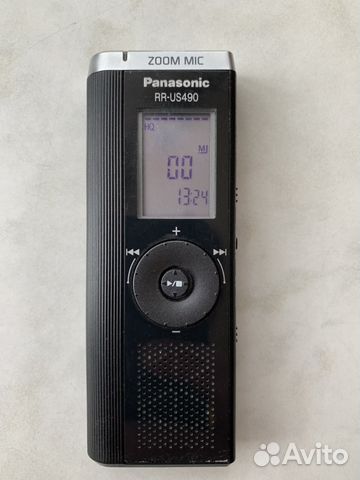 RR-US490 DRIVERS UPDATE