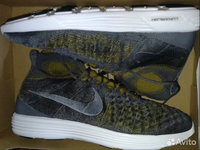 lunar magista ii fk