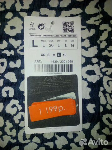 Брюки zara Брюки zara