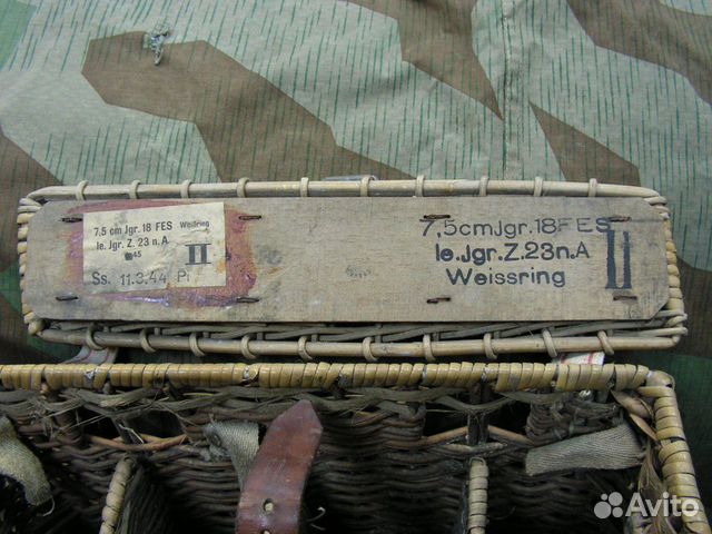 Плетёная укупорка IG 18