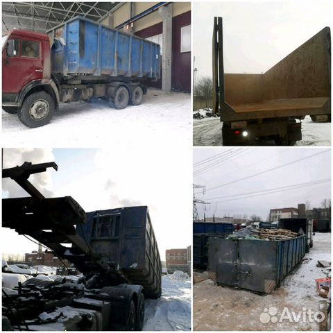 Вывоз Мусора Пухто Газель Грузчики
