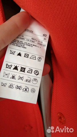 Пальто (пиджак) Benetton почти новое Пальто (пиджак) Benetton почти новое