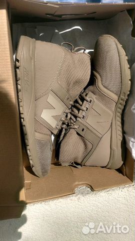 new balance 247 nb grey