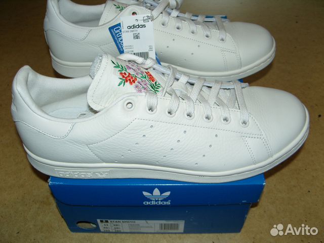 stan smith adidas 44