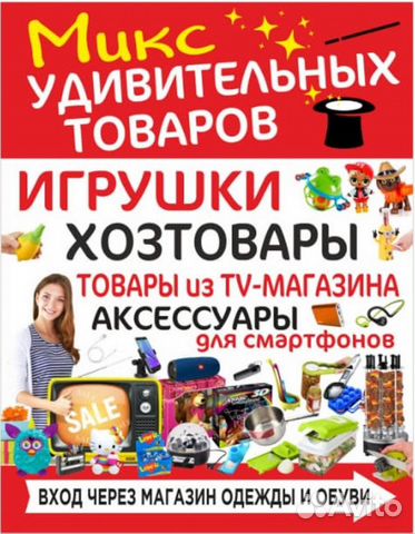 Вакуумный очиститель кожи Beautiful skin care