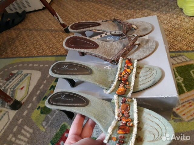 Шлепанцы Шлепанцы