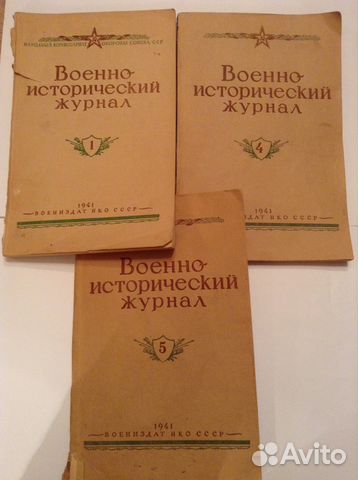 История военного искусства. Радио История военного искусства. Радио