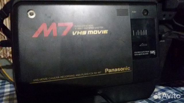 Panasonic NV-M7EG