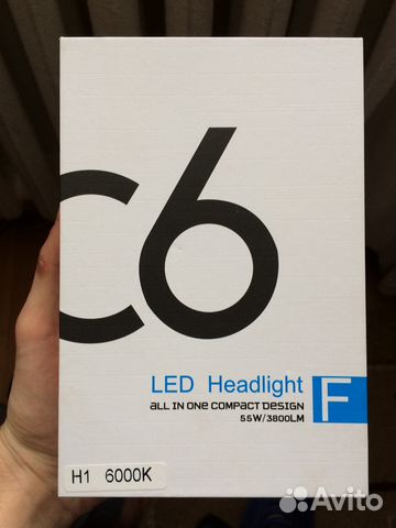 LED C6
