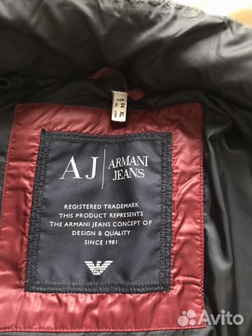 Куртка Armani оригинал Куртка Armani оригинал
