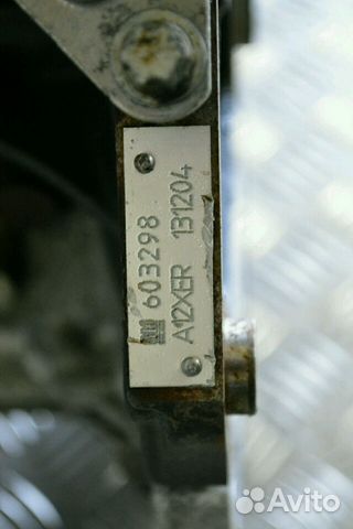 Двигатель A12XER Opel Corsa D 1,2л 16кл