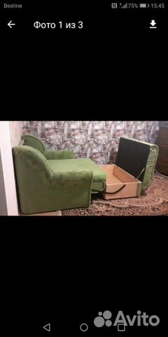 Диван