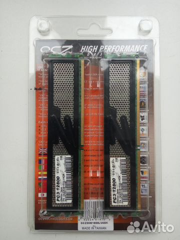 Оперативная память OCZ 2 Гб DDR3