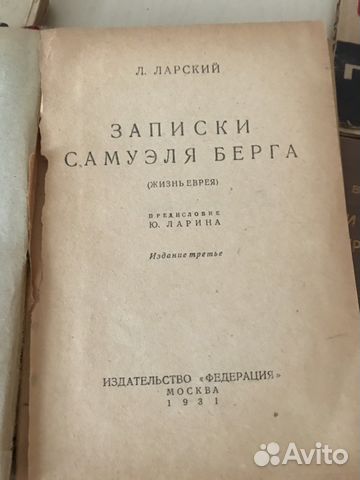 Книги Книги