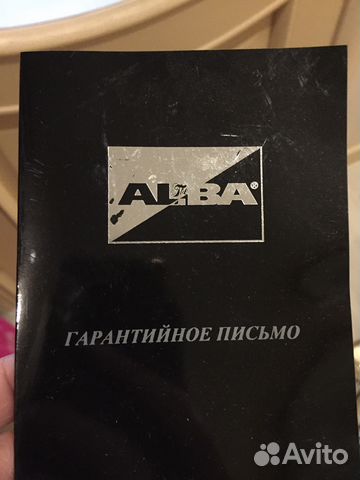 Сабо Alba италия