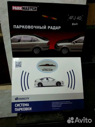 Парковочный радар+ установка Парковочный радар+ установка