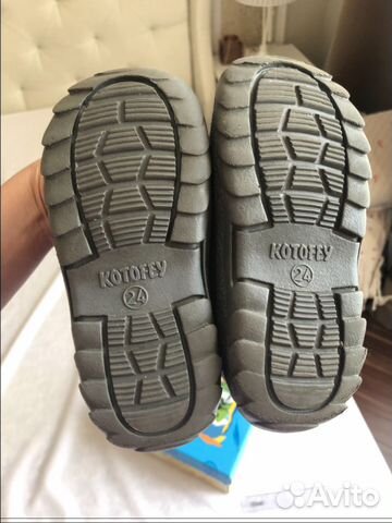 Валенки Котофей в отличном состоянии