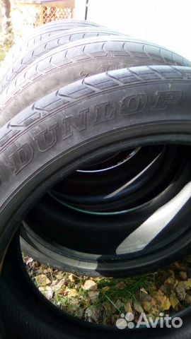 Dunlop sp sport