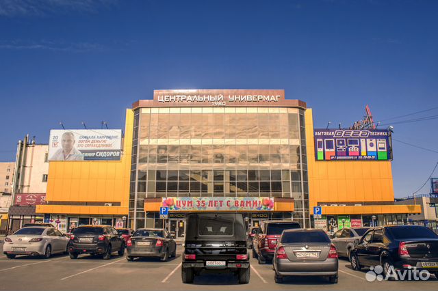 Кубик - головоломка, Объемная Пирамидка Кубик - головоломка, Объемная Пирамидка
